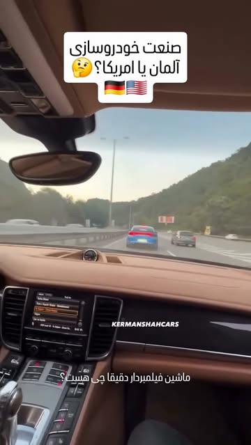 پست اینستاگرام DdTcIf6CJK1