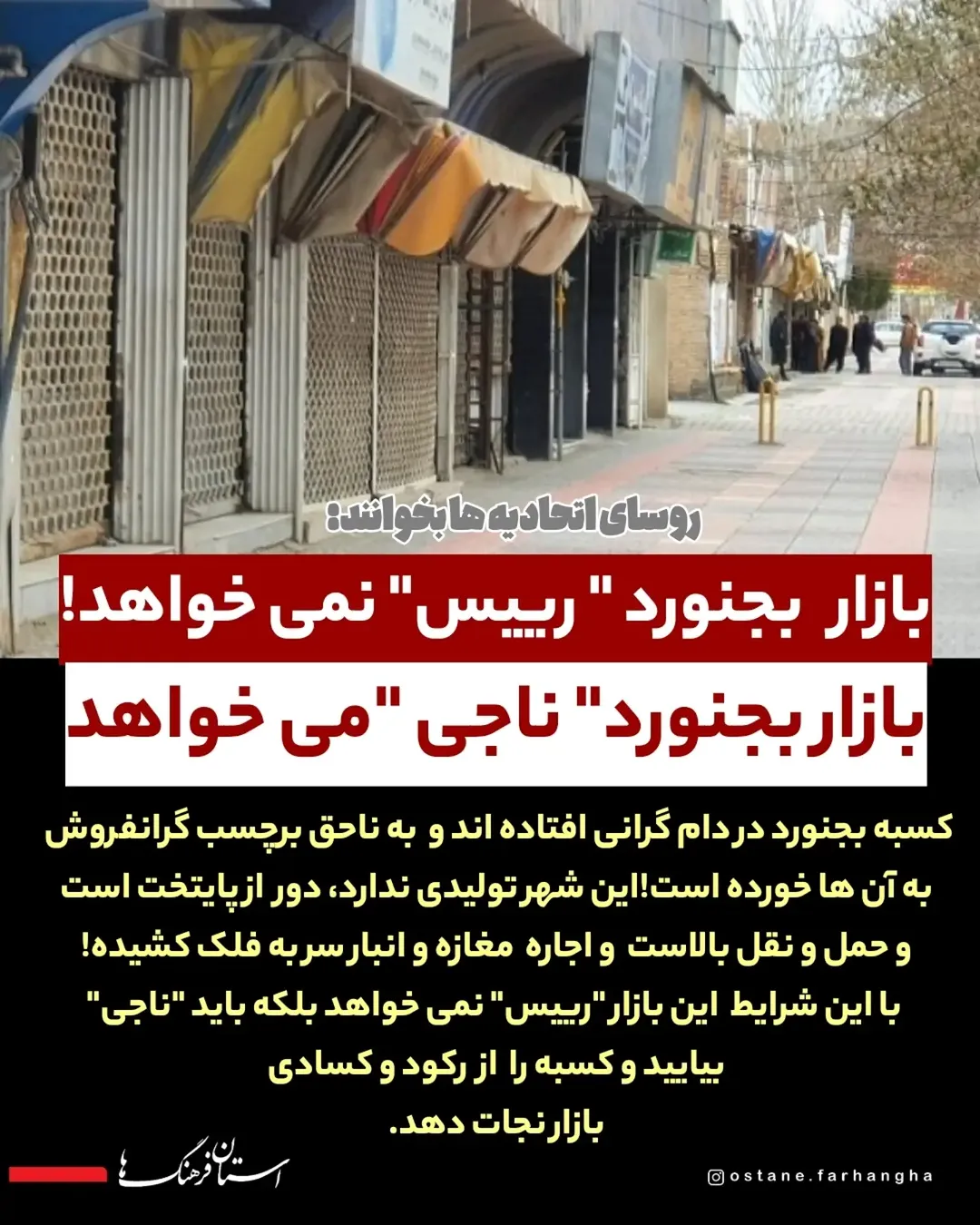 پست اینستاگرام DdTdGDCKqDO