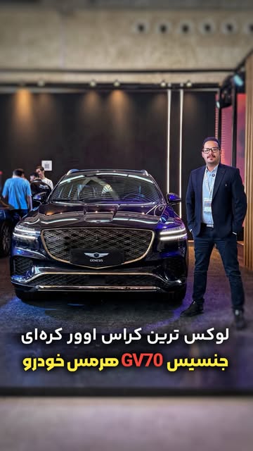 پست اینستاگرام DdTdMeaRVFv