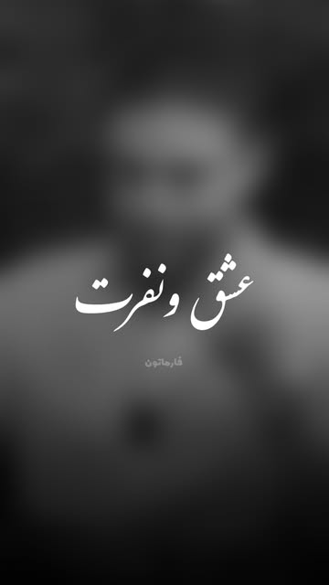 پست اینستاگرام DdTeYM8uwbu