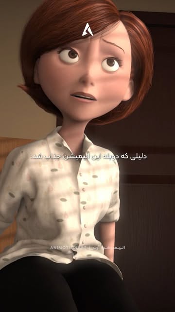 پست اینستاگرام DdTeuc3Nj4b