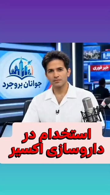 پست اینستاگرام DdThlC_szPQ