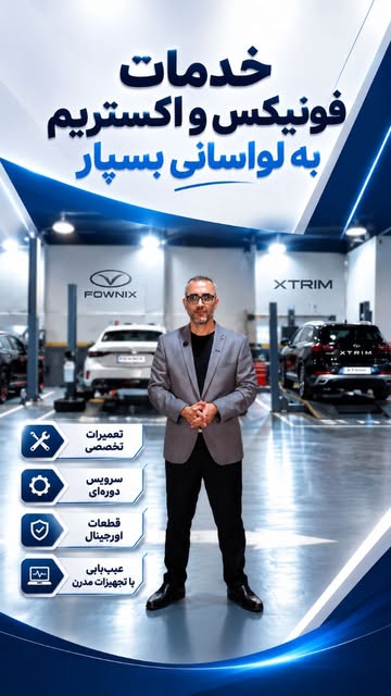پست اینستاگرام DdTmlmjxzox