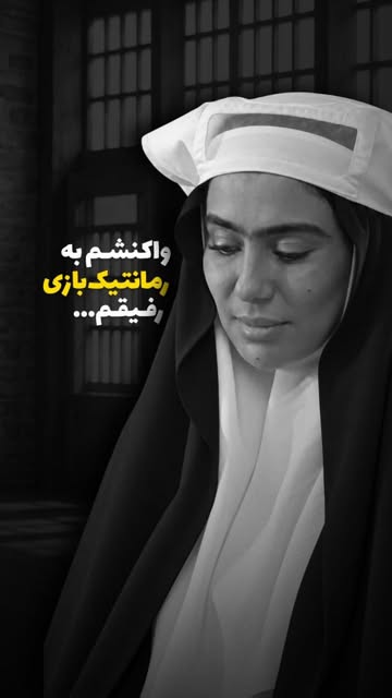 پست اینستاگرام DdTp14ioCXC
