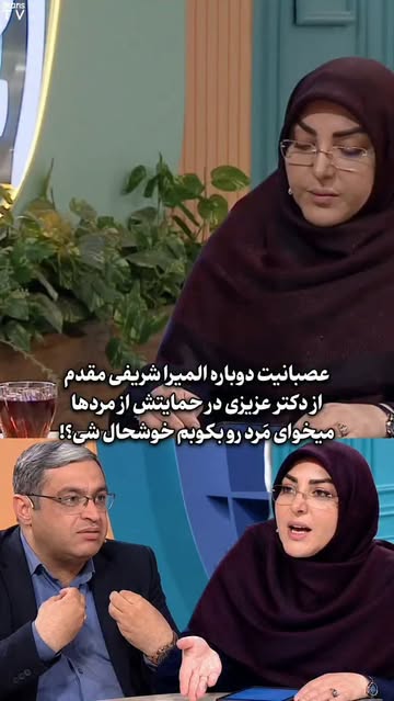 پست اینستاگرام DdTpGq8syqs