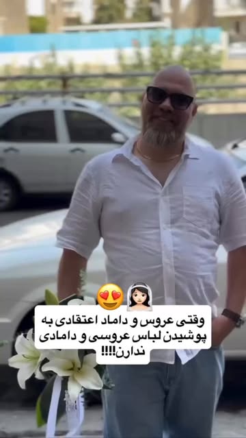پست اینستاگرام DdTuOZuitE4