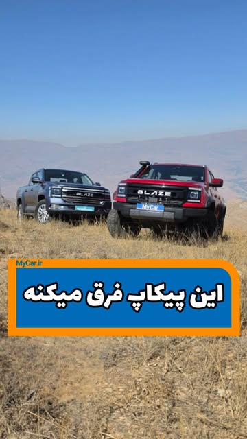 پست اینستاگرام DdTutoyPKfL