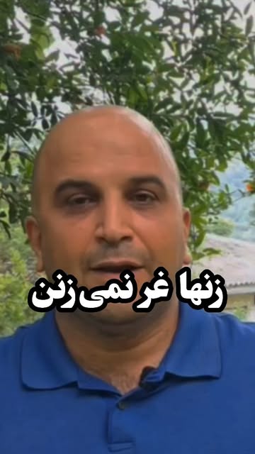 پست اینستاگرام DdTwxRFRrYV
