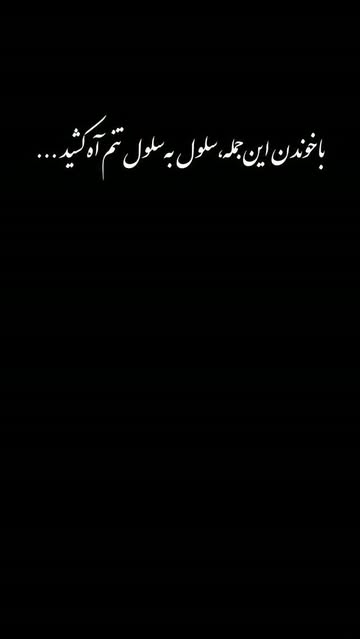 پست اینستاگرام DdTxeoHgmDd