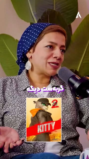 پست اینستاگرام DdTy4tKtolI