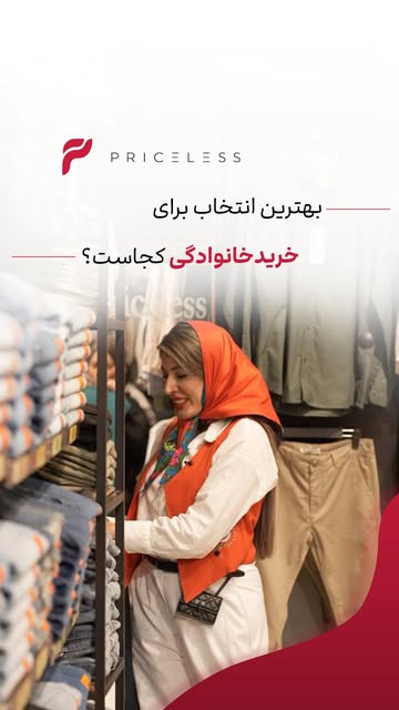 پست اینستاگرام DdTz17uMaws