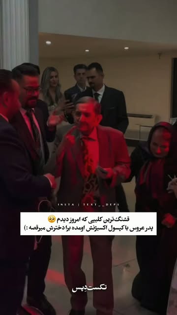 پست اینستاگرام DdTztbwt2_m