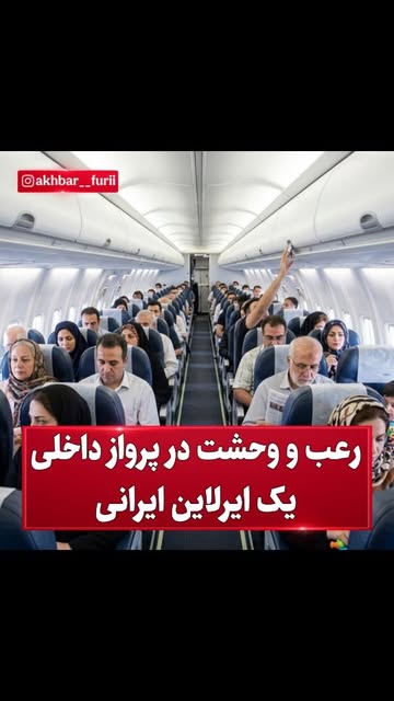 پست اینستاگرام DdUB7EFMAmV