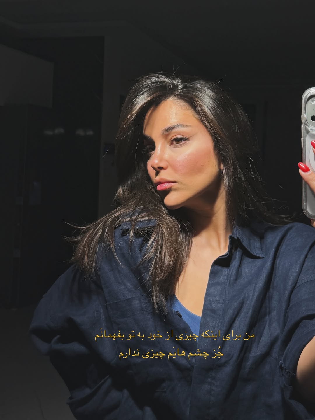 پست اینستاگرام DdUBSHforBO