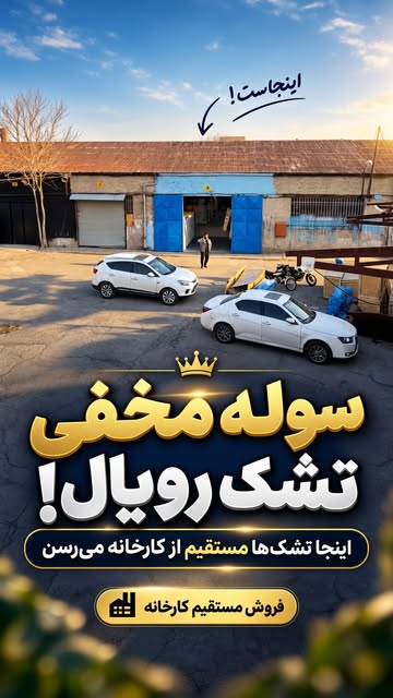 پست اینستاگرام DdUIXT4Kwwl