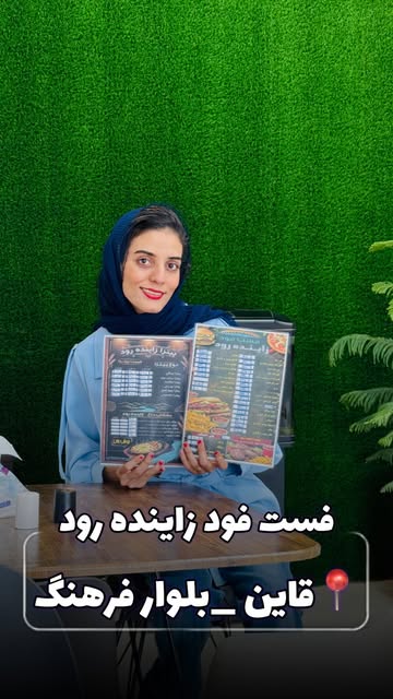 پست اینستاگرام DdUJH8asg_X