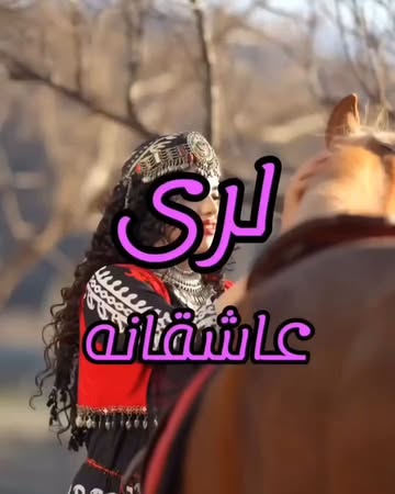 پست اینستاگرام DdUJo_OEaPQ