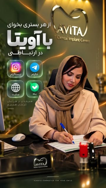 پست اینستاگرام DdUMtXbu6IL