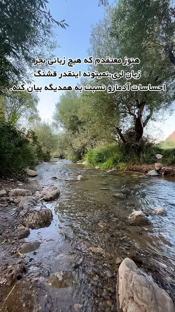 پست اینستاگرام DdUOAZesIYG