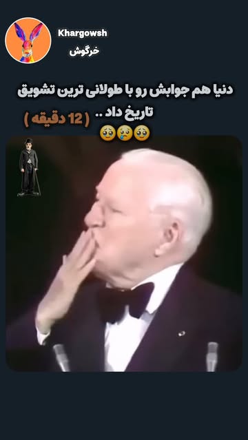 پست اینستاگرام DdUQWVQIcao