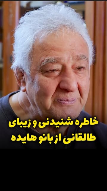 پست اینستاگرام DdURMGag4xk