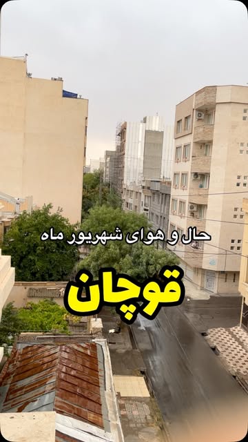 پست اینستاگرام DdUV0xRI3F8