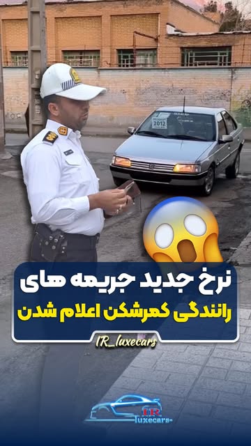 پست اینستاگرام DdUWSfih_Qf