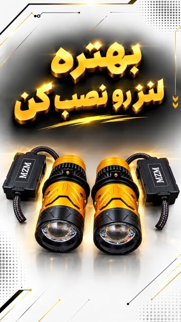 پست اینستاگرام DdUWih1KNDd