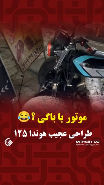 پست اینستاگرام DdUX_Ddx3pd