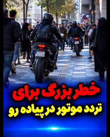 پست اینستاگرام DdUYLXsjl4A