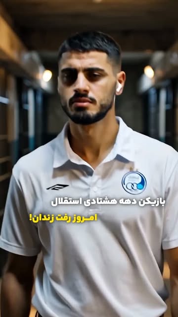 پست اینستاگرام DdUcW1uxhWN