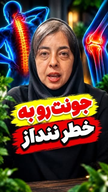 پست اینستاگرام DdUdge2xFNc