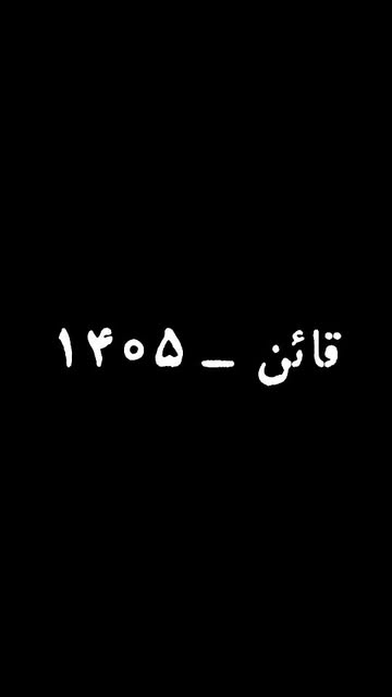 پست اینستاگرام DdUh3i_uPr-