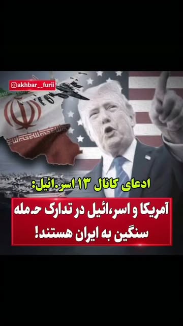 پست اینستاگرام DdUivp9s28L