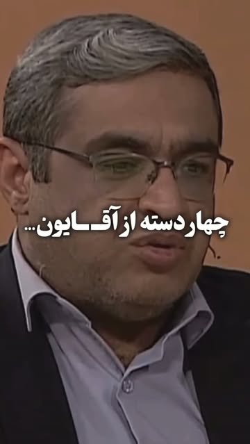 پست اینستاگرام DdUlv_1KVXM