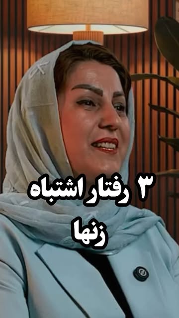 پست اینستاگرام DdUnM3ANCRl
