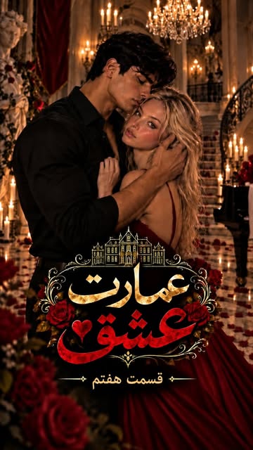 پست اینستاگرام DdUp4Gdz75a