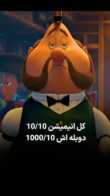 پست اینستاگرام DdUqQ4KsLn-