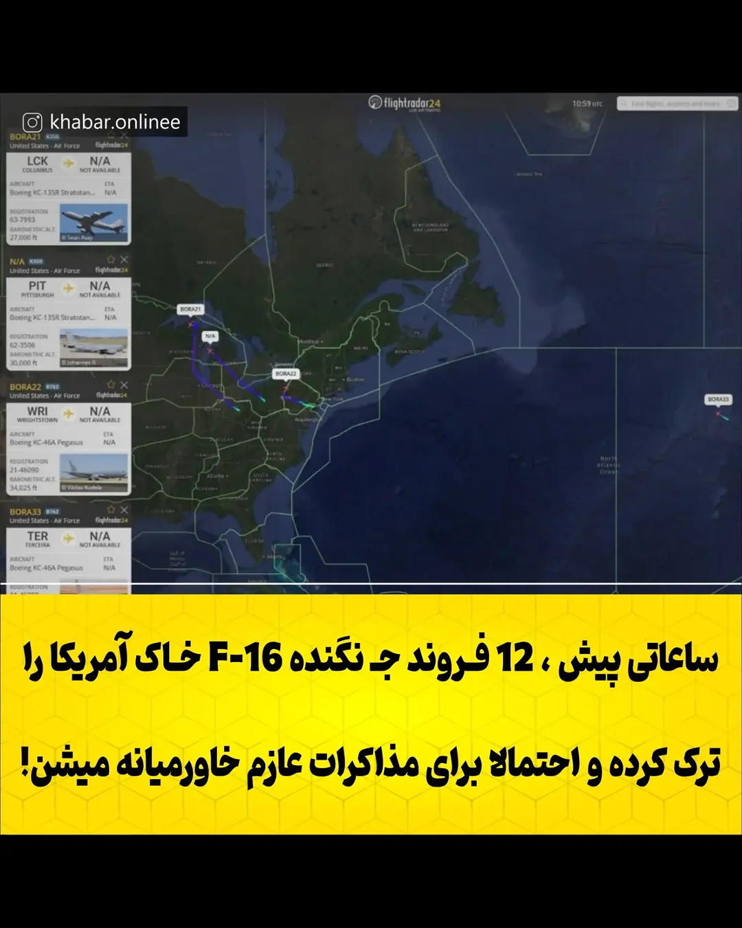 پست اینستاگرام DdUxetGMVjH