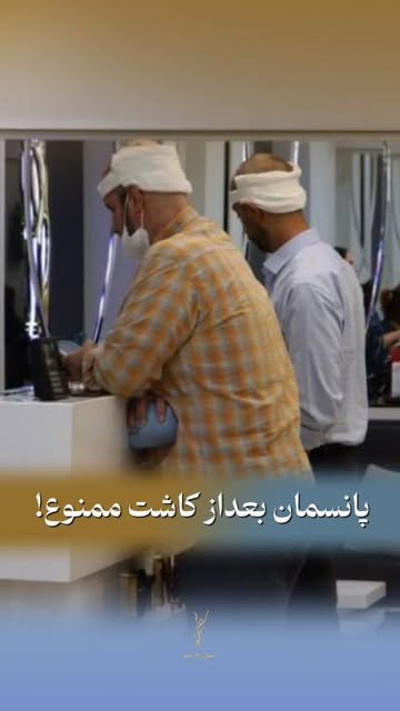 پست اینستاگرام DdV2jU4sOOt