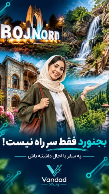 پست اینستاگرام DdV2xtqNrJx
