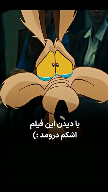 پست اینستاگرام DdV3Kv-s8Sb