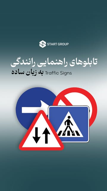 پست اینستاگرام DdV4I9It2EK