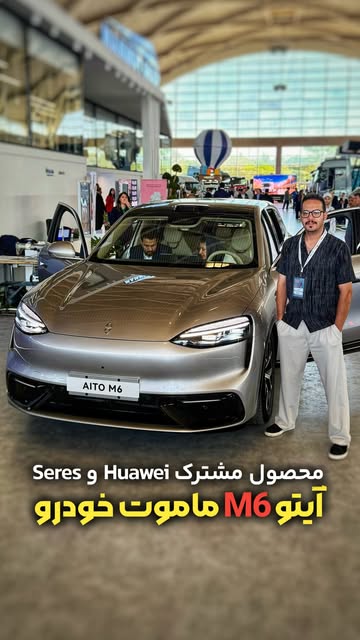 پست اینستاگرام DdV4_f3xZy_