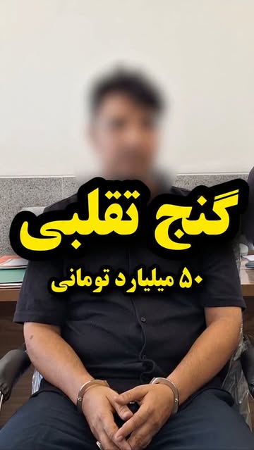پست اینستاگرام DdV6Lakg2sV