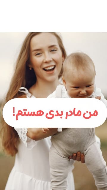 پست اینستاگرام DdVehkYsR0w