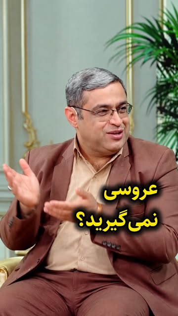 پست اینستاگرام DdVhpGSoeB5