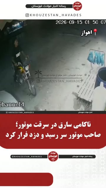 پست اینستاگرام DdVlDJCs8ds