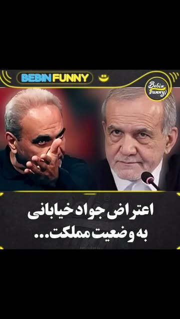 پست اینستاگرام DdVmGgNsDIL