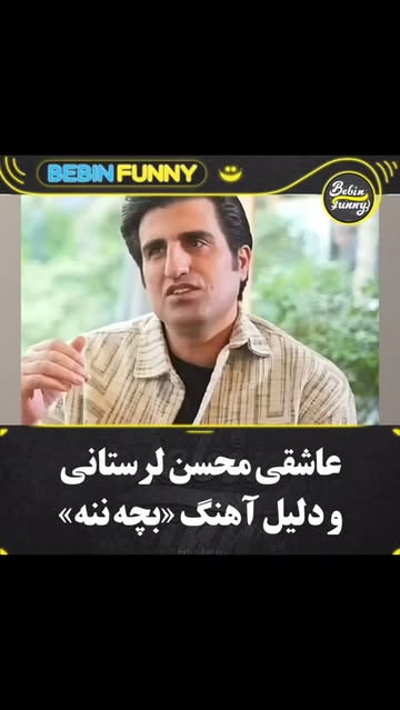 پست اینستاگرام DdVnqUNIaF_